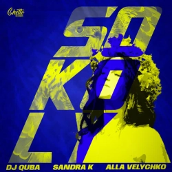 Dj Quba & Sandra K & Alla Velychko - Sokoly