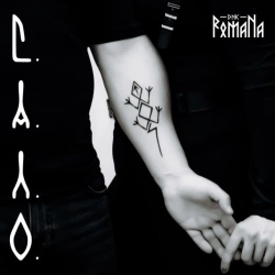 DNK RomaNa - САЛО