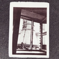 Do Sliz & Nervacia - Готель Вараш