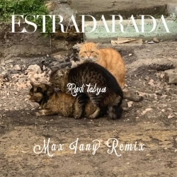 ESTRADARADA - Ради тебя (Max Iany Remix)