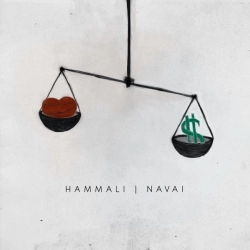 HammАli & Navai - Как тебя забыть
