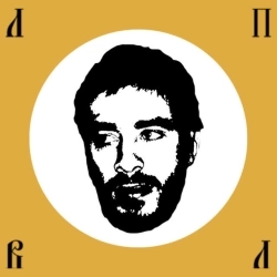 Хаски - Пуля-дура