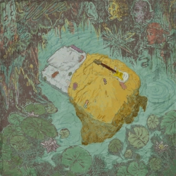 headachee - супернова