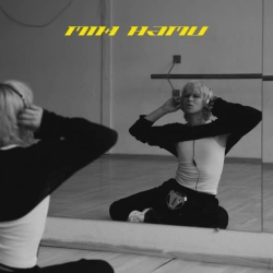 JASE51 - між нами