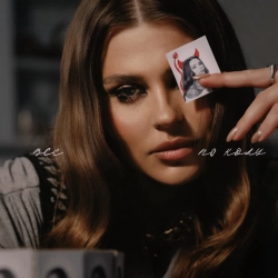 KAZKA - Все по колу