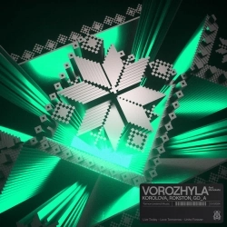 Korolova & Rokston & Go_A & Monokate - Vorozhyla