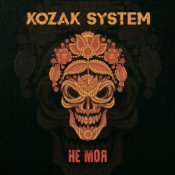 Kozak System - У осені очі твої