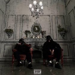 Криминальный бит - Газоны