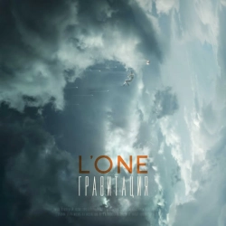 L'One & Jasmine - Дорога