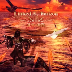 Linked Horizon - Shinzo wo Sasageyo !