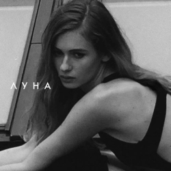 Луна & влад пиво - Sad Dance - Remix