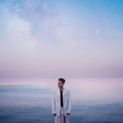 MÍ GRANTÉ - Віра