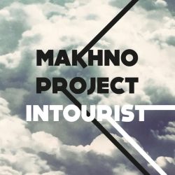 Makhno Project - ODESSA (Одесса-мама)