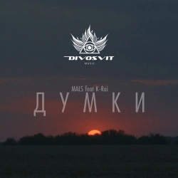 MALS & K-Rai - Dumky