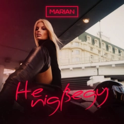 MARIAN - Не підведу