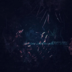 момент інерції - місячне сяйво твого тіла