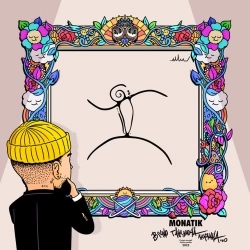 Монатік & Аліна Паш - Скромність