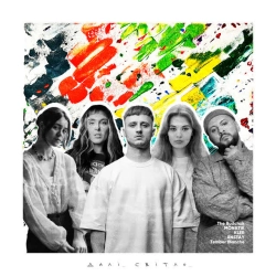Монатік & The Budchuk - Про Чарівну - The Budchuk Remix