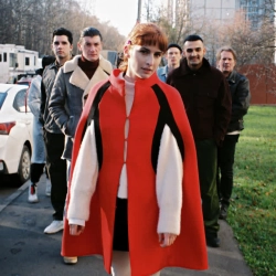 Musia Totibadze - ВОЛК