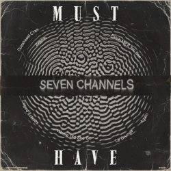 Must Have - Вивозь