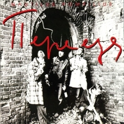 Nautilus Pompilius - Фанта-Джюс