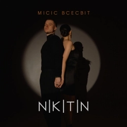 NIKITIN - Місіс Всесвіт
