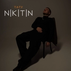 NIKITIN - ТАТУ