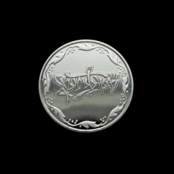 Pero Culture Crew & Jointjay & DJ Shon - Donate Flow