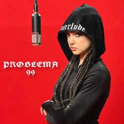 PROBLEMA - 99
