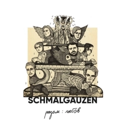 Schmalgauzen - Ніч