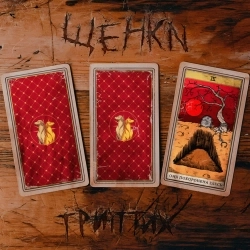 ЩЕНКИ - Она похоронена здесь