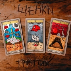 ЩЕНКИ - Ставки сделаны