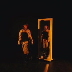 SIAMÍS - місто мовчить