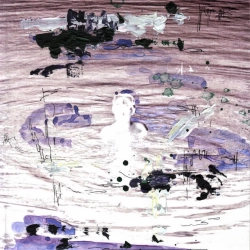 сліпток - Знайти