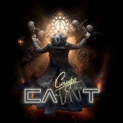 Слот - На Марс! - Symphonic Live