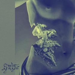 Стій Де Йдеш - Крижана