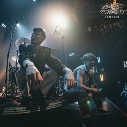 Сусіди Стерплять - Ця ніч