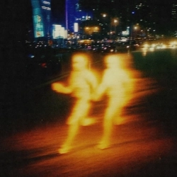 T-Fest & Іван Дорн & DJ INSAMA - Прониклась мной