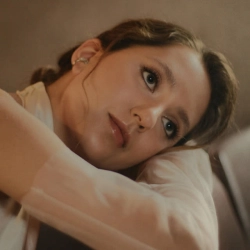 TAEMNA - Тебе нема