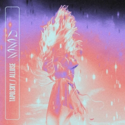 Tapolsky & Alloise - ММД