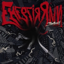 Tru Myself - We ready, steady! - Intro