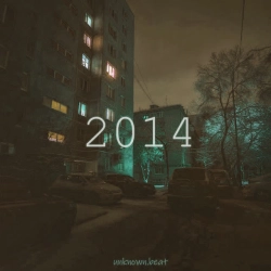 unknownbeat - Under My Skin