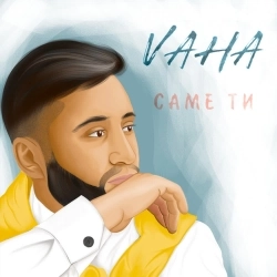 VAHA - Сторіс
