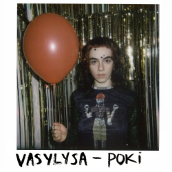 Vasylysa - Еморок