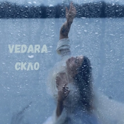 Vedara - Скло