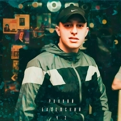 Жека Басотский - За Родину